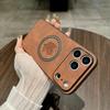 Luxury Maple Leaf Suede Magnetic Case for Apple 17 Pro Max