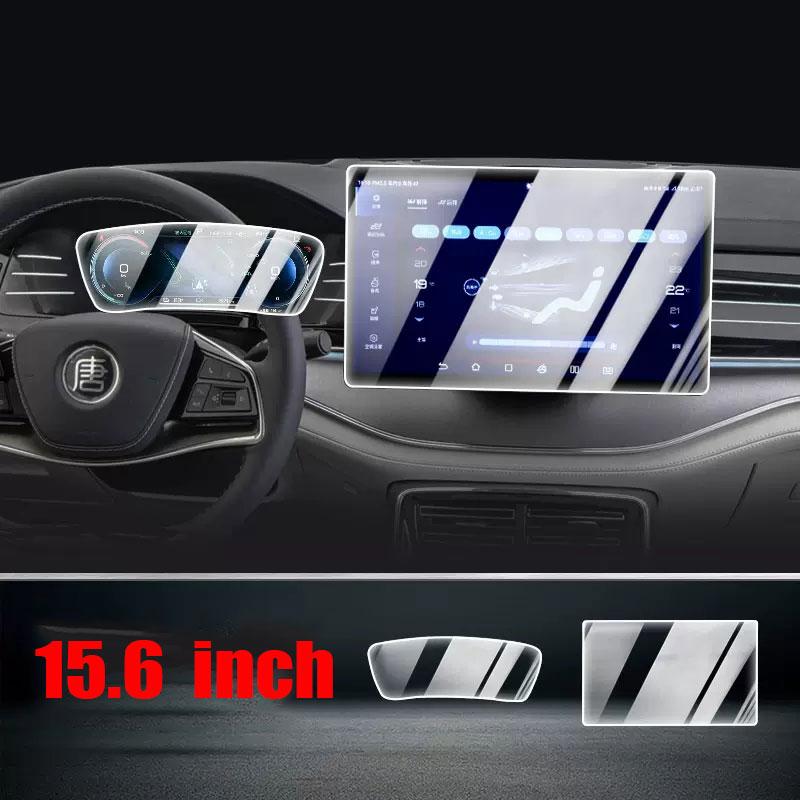 For BYD Tang 12.8 Inch 15.6 Inch Car GPS Navigation Protective Film LCD Screen Tempered Glass Protector Anti-scratch Film
