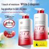 377 Whitening Body Lotion
