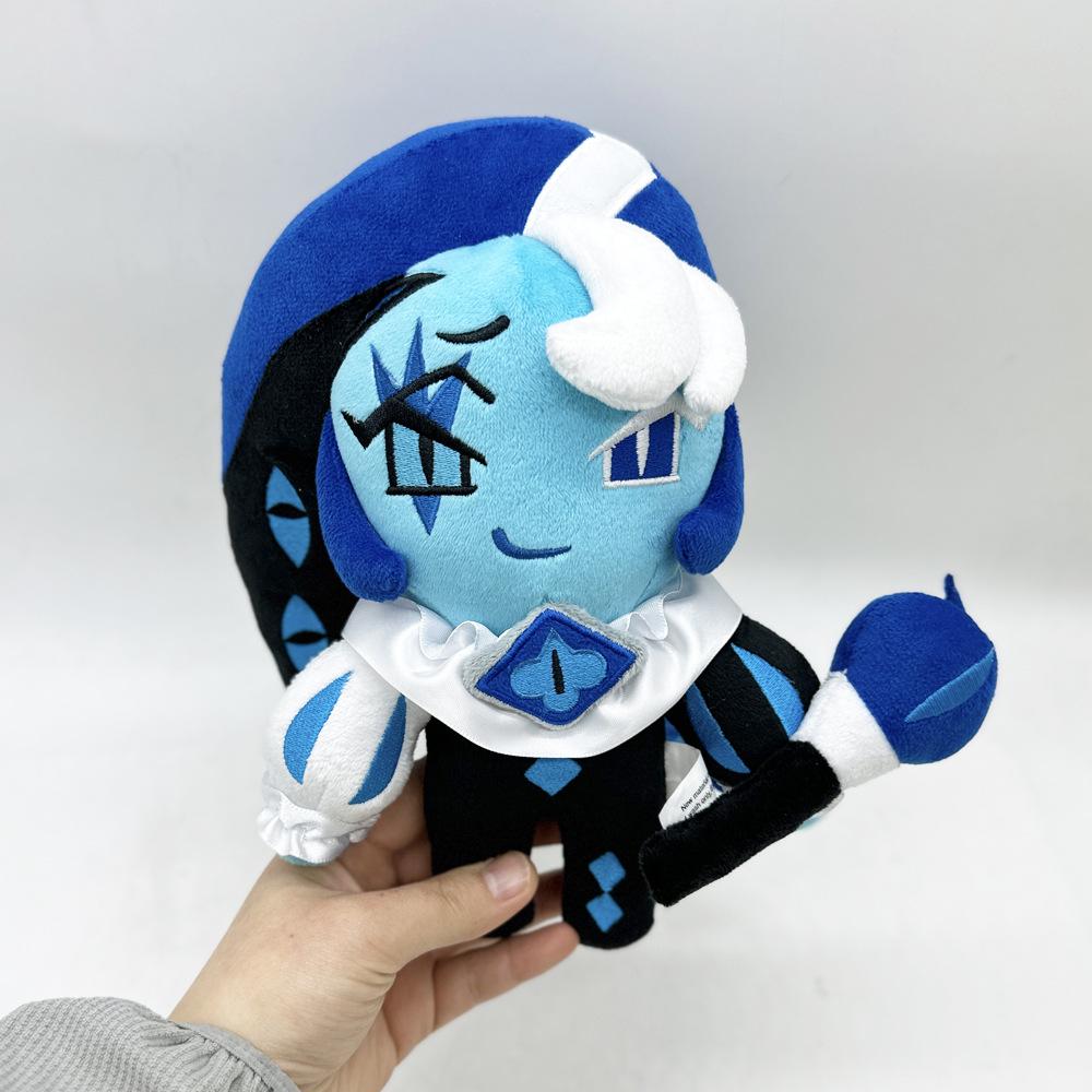 Shadow Milk Cookie Plush Doll