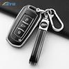 Tpu Car Key Case Cover For Geely Emgrand 7 Gx3 Atlas Gs Nl3 Gili Emgrand 7 Ex7 Gt Gc9 Protected Shell Fob Accessories