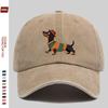 Dackel Hund Trägt Hut Lässige Baseballkappe Baumwolle Verstellbar Unisex Print Outdoor Kappe