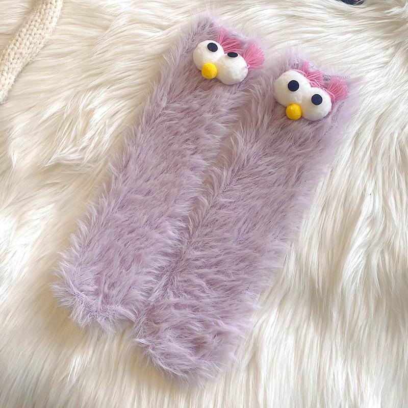 Caterpillar Plyschgolvsockor, Roliga Djur Knähöga Toffelsockor, Ultramjuka för Kvinnor Män Tonåringar, Mysig Unisex-present Julstrumpa