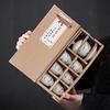 Kung Fu Tea Set Hand Gift Jade Porcelain Cover Bowl Travel Set Ceramic Complete White Porcelain Gifts Business Teacup