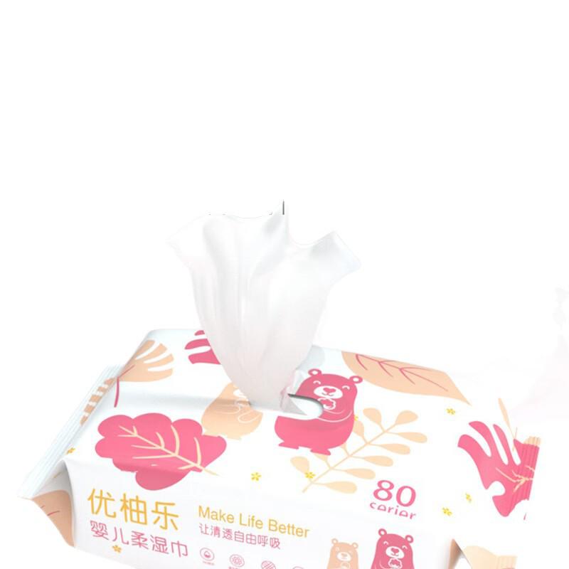 Youyoule Infant & Toddler Hand & Mouth Wet Wipes - 50 Soft, Portable Wipes, Lidless Box, Cute Design
