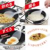 Akebono Sangyo Rice Made In One Tool for Serving and Can Be Used with Frying Double Spatula Floating Tip for Rice Scoop Wide White Scoop, Clear,