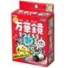 Artec Mini Kaleidoscope 55942 Experiment Kit Science Crafts Independent Research Crafts Kaleidoscope Palm-sized