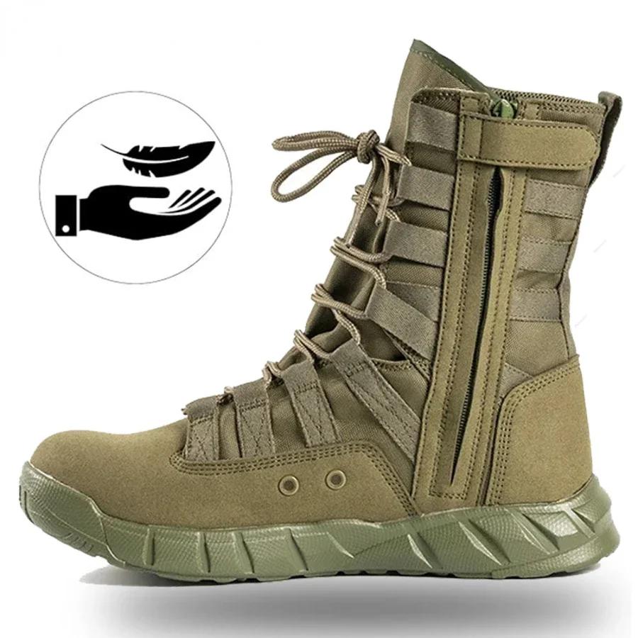 Chaussures de sport Vert Désert Marron Bottes Bottines d'entraînement légères Chaussures de randonnée pour Homme Chaussures pour Homme Bota Tenis Masculino Zapatillas