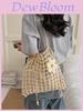 Stylish Woven Mesh Shoulder Bag For Summer Beach Vacation And Casual Outings