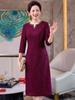 Mother-in-law Beaded Lace Plus Size Dress 2026: Spring/Autumn Banquet & Wedding Evening Gown
