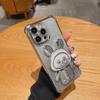Electroplating model is suitable for iPhone17Promax mobile phone case cute Apple 16/15 quicksand rabbit 14/7P soft XR