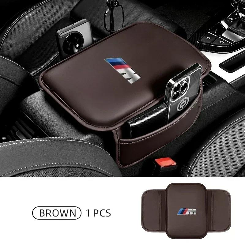 Car Armrest Protection Mat Leather Arm Rest Storage Pocket For BMW M E46 E90 E60 F30 F10 E39 E36 F20 G30 G20 E87 E92 E91 E30
