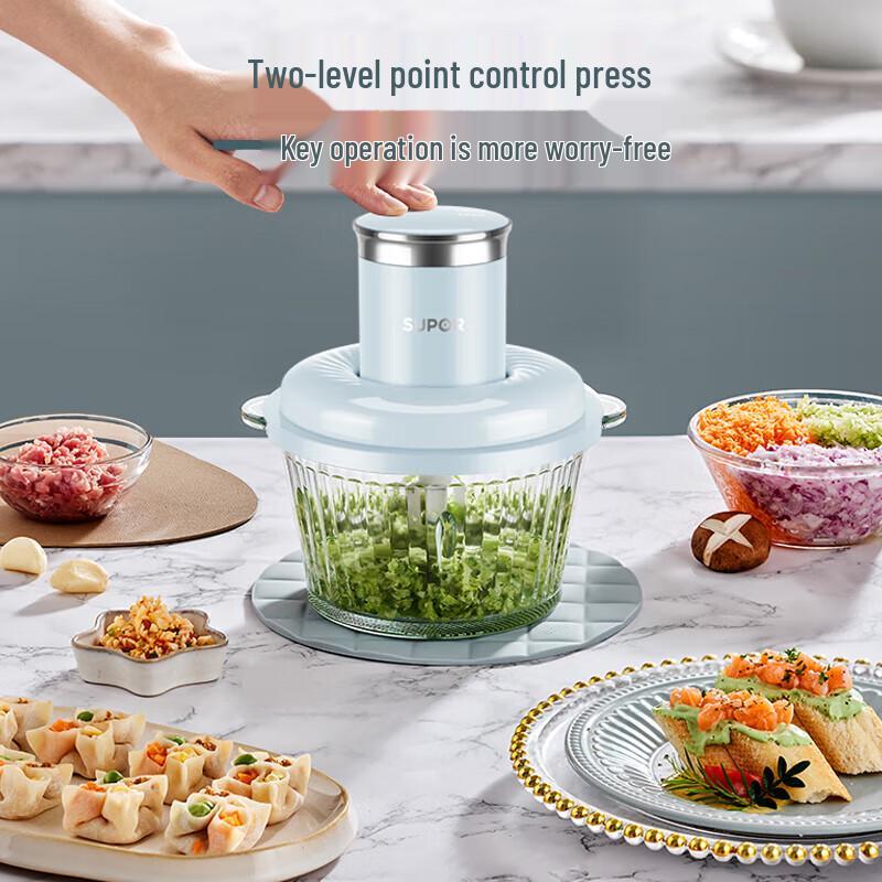 Supor Electric Multi-Functional Food Chopper CN plug (adapter included)