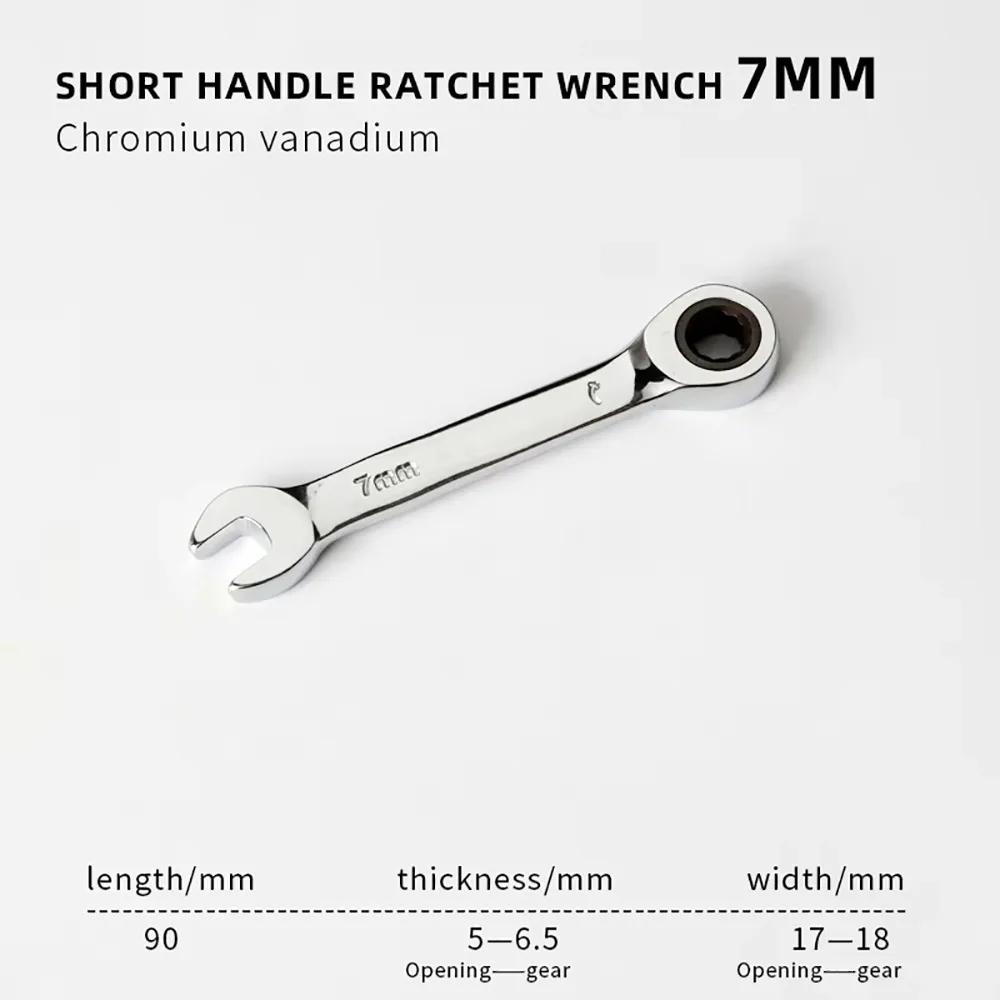 1Pcs 6-19mm Ratchet Socket Spanner Reversible Combination 72 Teeth Stubby Single Wrench Steel Short Handle Nut Repair Tool