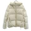 Seamless Down Jacket M Cream Women Used