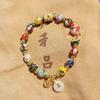 Multi-Treasure Cloisonné Blooming Flowers Bracelet with Gold Foil and Ash Porcelain Glaze