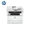HP LaserJet Printers & Multifunction Devices CN Plug (adapter Included)