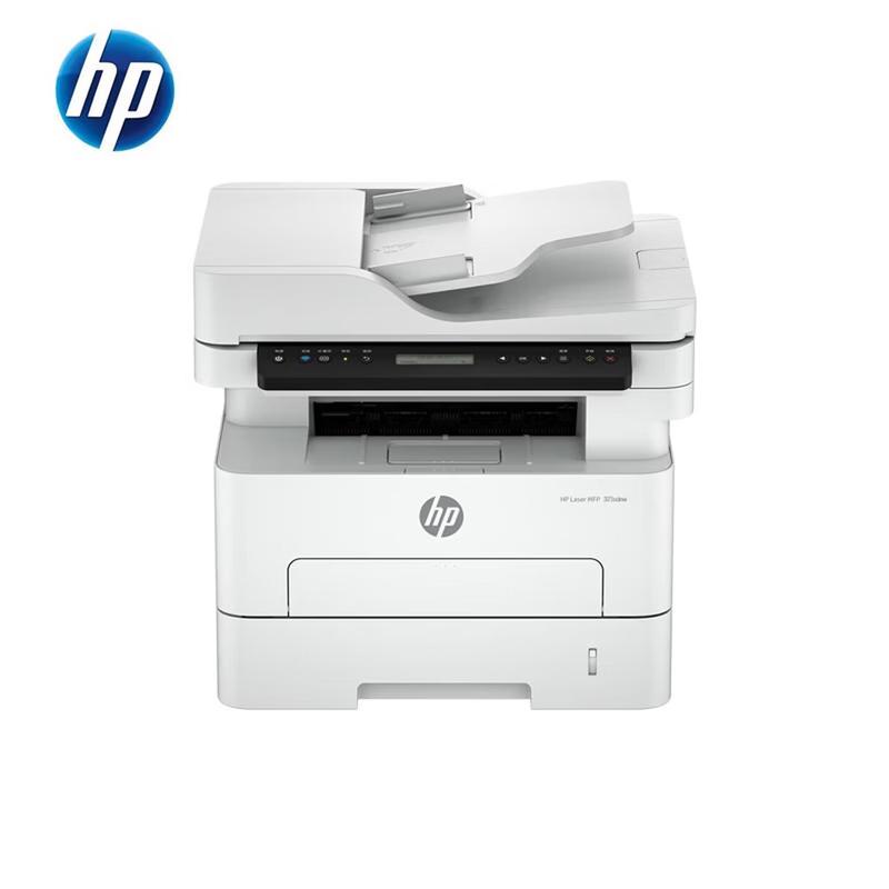 HP LaserJet Printers & Multifunction Devices CN Plug (adapter Included)