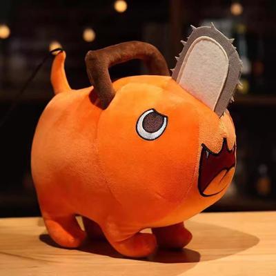 Pochita Cane Motosega Peluche: Simpatico Cuscino Poupée Pendente COS