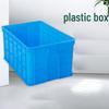 Industrial Plastic Storage Crate