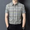 Summer Short Sleeve Shirt Men's Wrinkle-Resistant Business Casual