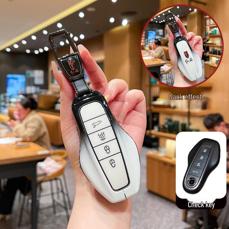 2026 Hongqi HS6 PHEV Key Case: Metal Buckle Shell for HS6/HS3 Smart Hybrid
