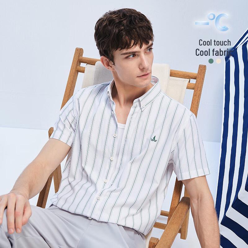 Navigare Men's Casual Cooling Striped Short Sleeve Shirt