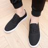 Lace-Up Canvas Shoes Men'S Low-Top Versatile Men'S Single Shoes Student Shoes Casual One-Pedal Couple White Shoes Men And Women The Same Style