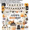 Ghost Halloween Party Supplies Decor Set For Spooky Celebration