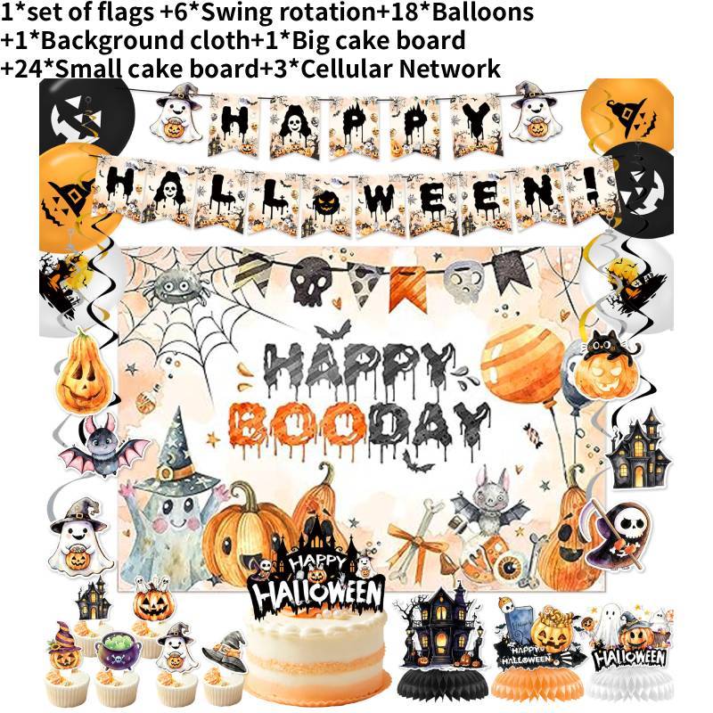 Ghost Halloween Party Supplies Decor Set For Spooky Celebration