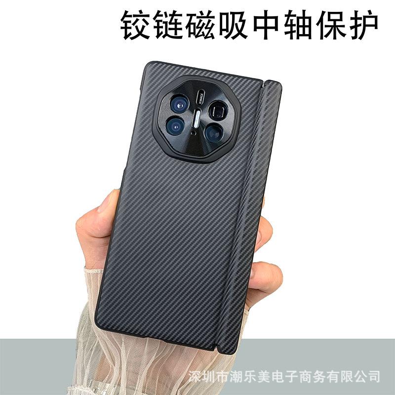 Applicable To Huawei Matex7 Mobile Phone Case Dual Central Axis Huawei X6x5 Central Axis Magnetic Metal Lens All-inclusive Protective Case