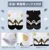 Comfort U Baby Boys Hakama Romper 100 Cotton Haori Set Shichigosan First Meal Shrine Visit New Year Wedding Traditional Japanese