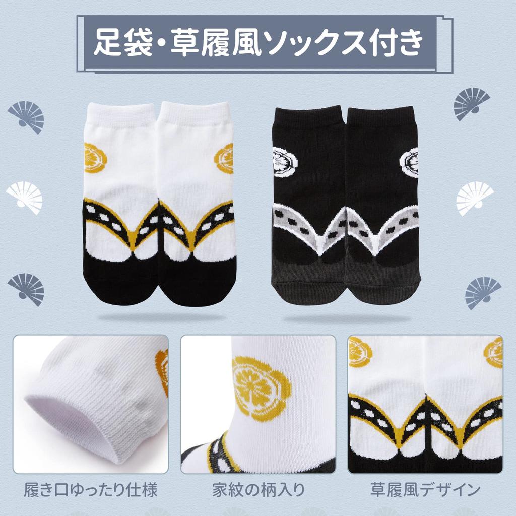 Comfort U Baby Boys Hakama Romper 100 Cotton Haori Set Shichigosan First Meal Shrine Visit New Year Wedding Traditional Japanese