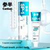 Canban SP-1 Probiotic Toothpaste