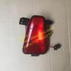Rear Middle Fog Light for CHANGAN UNIK