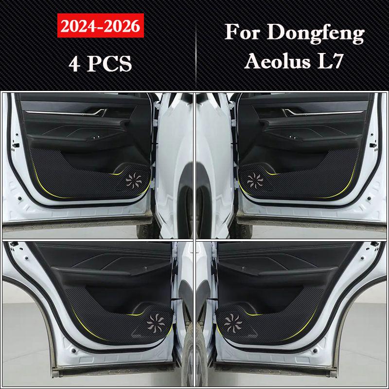 For Dongfeng Aeolus L7 L8 E70 Car Door Anti Kick Pad Protection Stickers Scratch Resistant Film Interior Decoration Accessories
