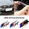 3D Front Grille Badge X1 X2 X3 X4 X5 F48 G01 E84 E83 F39 F10 F30 G11 G07 G86 G60 E60 Vehicle Body Decor Car Accessories