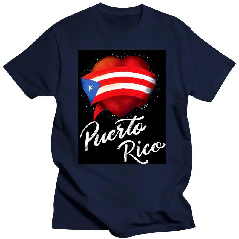 I Love Puerto Rico T Shirt Puerto Rico Boricua Jibaro Flag Bandera Puerto Rico Boricua Pride