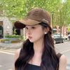 Chapeau Femme Été Broderie Lettre Trois Dimensions Casquette Rétro Déchirée Pare-Soleil Polyvalent Petite Casquette de Baseball