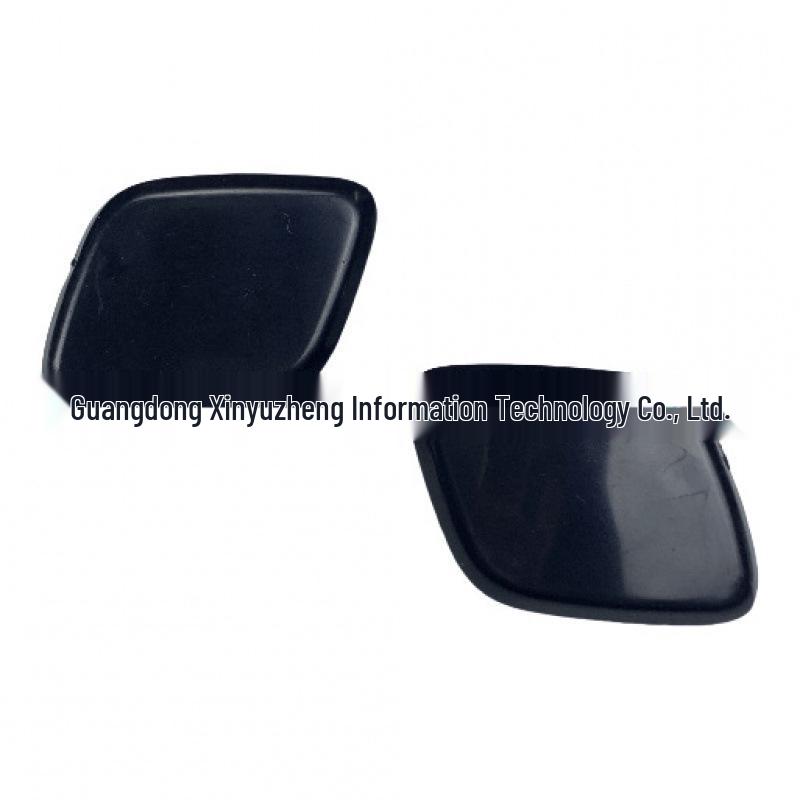 Ford Focus Headlight Washer Nozzle Cover BM51-13L019A (Compatible with BM51-13L018A)