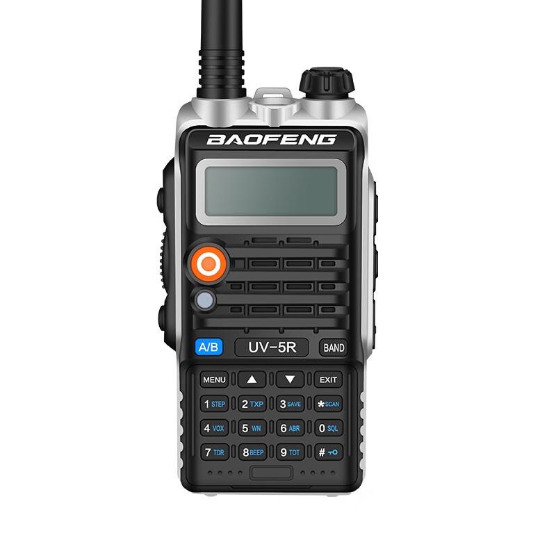 BAOFENG BF-UV5R Pro Dual-Band Two-Way Radio (CN Version)