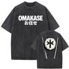 Omakase Album Alvaro Diaz Tour 2026 Graphic Tee Shirt Men Women Fashion Hip Hop Oversized T Shirt Summer Vintage Washed T-shirts