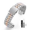 Luxe Massief Roestvrij Staal Horlogeband Strap 20mm 22mm voor Tudor voor Omega Metalen Polsband Heren Dames Goud Universele Armband