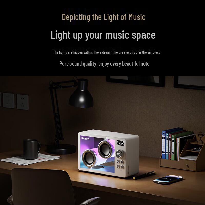 Philips TAS2600 Transparent Wireless Bluetooth Desktop Speaker (CN Version)