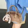 2025 Pluizige Dameshandtas: Veelzijdige Herfst/Winter Schouder- & Crossbodytas
