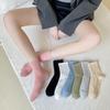 Ringaz Socks Basic 1 Pair Casual Socks Women's Medium