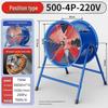 SF 220V Low Noise Axial Industrial Exhaust & Ventilation Fan