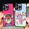 Arale S-Slump Anime Soft Phone Case For Xiaomi Poco X7 X8 Pro Max X6 X5 X3 F8 Ultra F7 M8 M7 M5S Redmi 15C 15A 15 14C 13C 12C 13