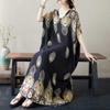 V Neck Fresh Floral Skinny Literary Vintage Bohemian Vacation Long Skirt