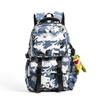 Schoolbag New Trendy Student Backpack, Stylish and Unique Boys' Backpack, Large Capacity Minimalist College Student Computer Backpack